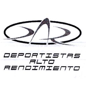 DAR DEPORTISTAS ALTO RENDIMIENTO-logo 